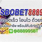 sbobet88899 facebook